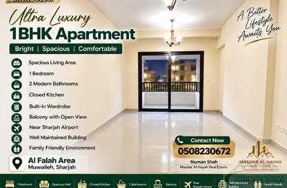 Apartment - 1 - 2 for rent in AlFalah - Muwaileh Commercial - Sharjah