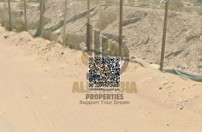 أرض - استوديو للبيع في الجرف الصناعية 3 - الجرف الصناعية - عجمان