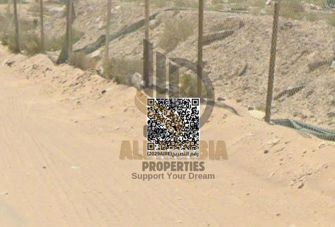 16213969 - الصورة الرئيسية للعقار