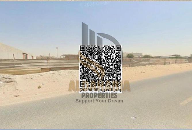 16213969 - صورة العقار 3