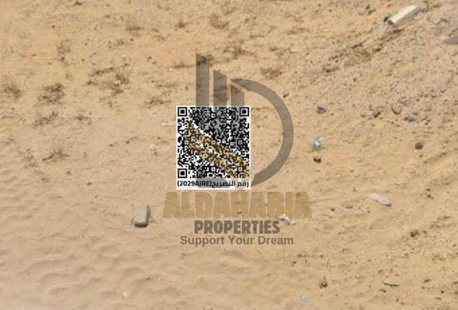 16144820 - صورة العقار 2