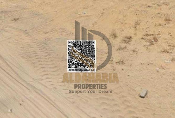 16144820 - صورة العقار 3