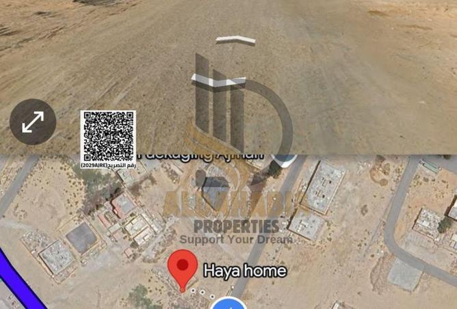 15936360 - صورة العقار 2