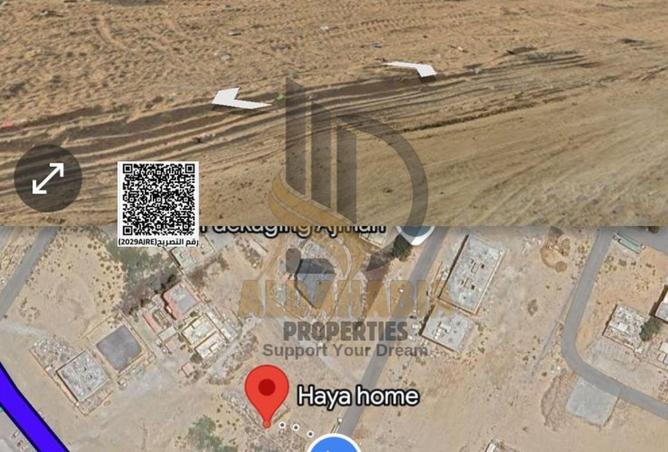 15936360 - الصورة الرئيسية للعقار