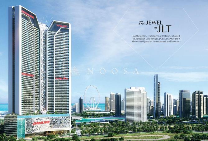 16178180 - Property Main Image