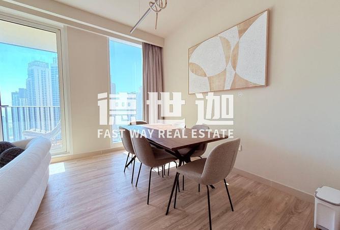 61663749 - صورة العقار 3