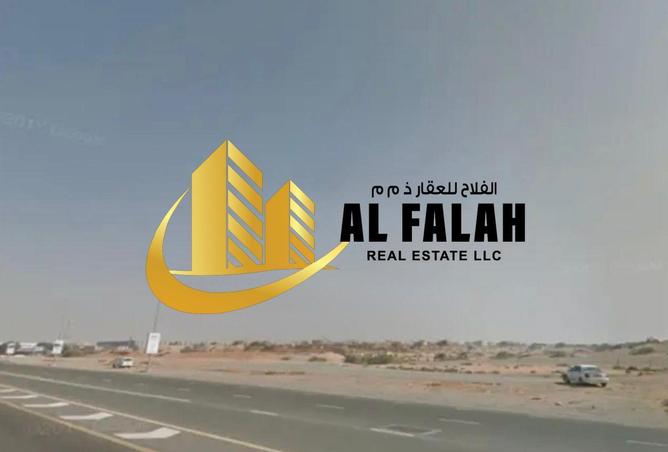 54234914 - صورة العقار 3