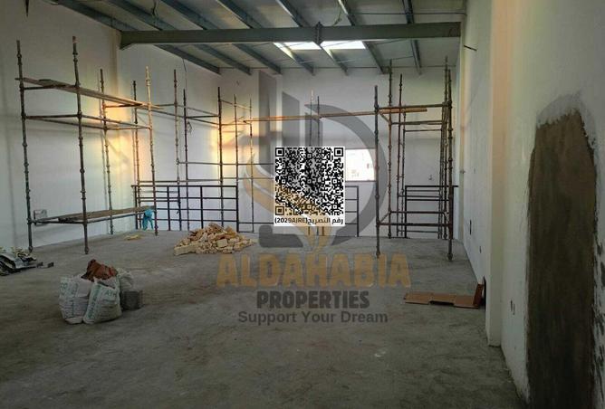 16249555 - Property Image 2