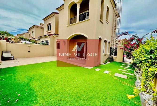 57345801 - صورة العقار 2