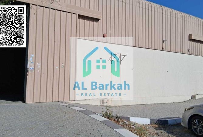 85319608 - الصورة الرئيسية للعقار