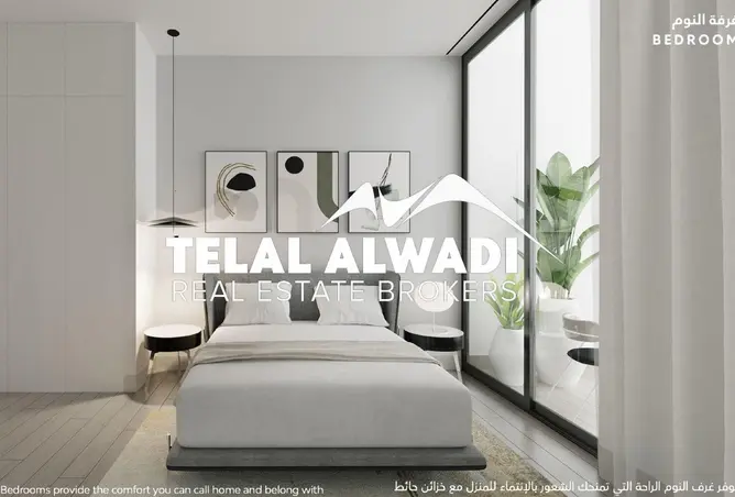 165599637 - Property Image 3