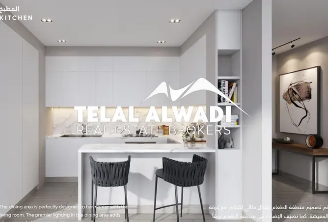 165599637 - Property Image 2