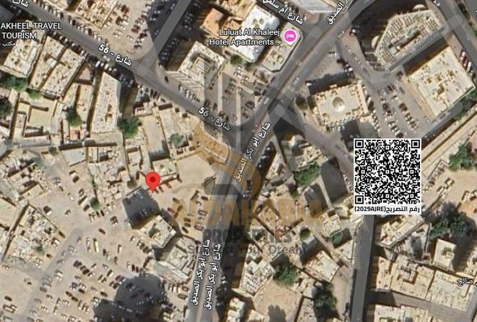 15937050 - Property Image 2