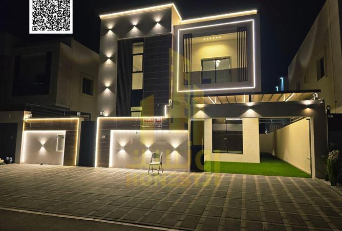 16195253 - صورة العقار 2