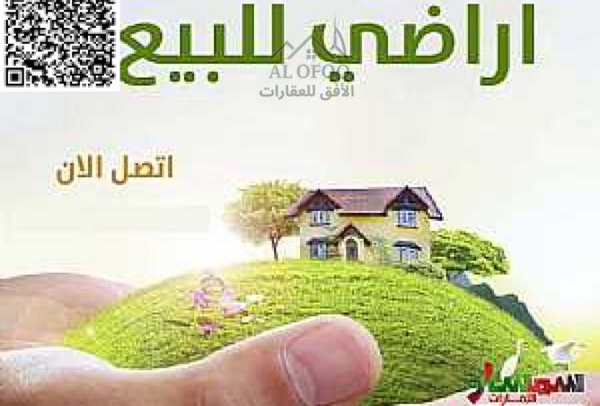 109510312 - Property Main Image