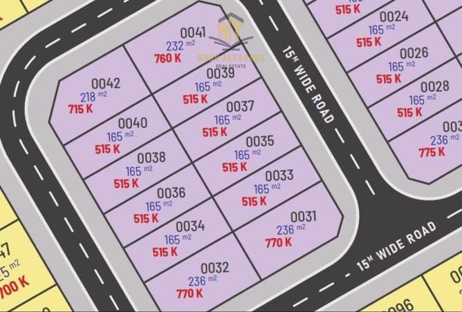 60926859 - الصورة الرئيسية للعقار