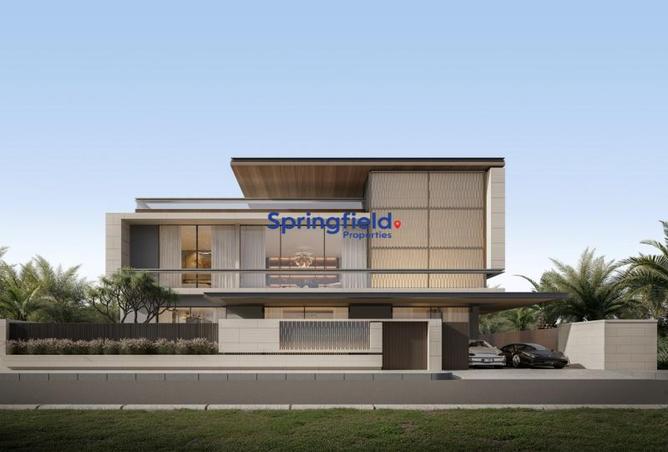 54005654 - الصورة الرئيسية للعقار