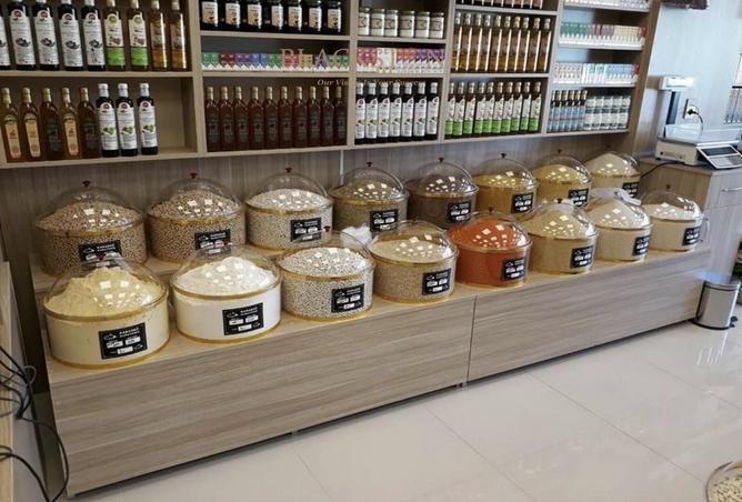 68683823 - Property Image 2