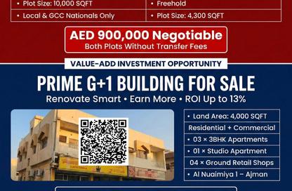 Whole Building - Studio - 3 Bathrooms for sale in Al Naimiya - Al Nuaimiya - Ajman