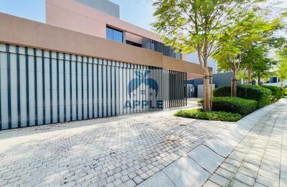 Villa - 5 Bedrooms - 7+ Bathrooms for rent in Kaya - Masaar - Tilal City - Sharjah