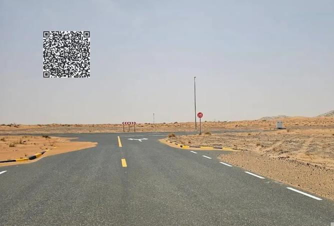 16033925 - Property Image 2