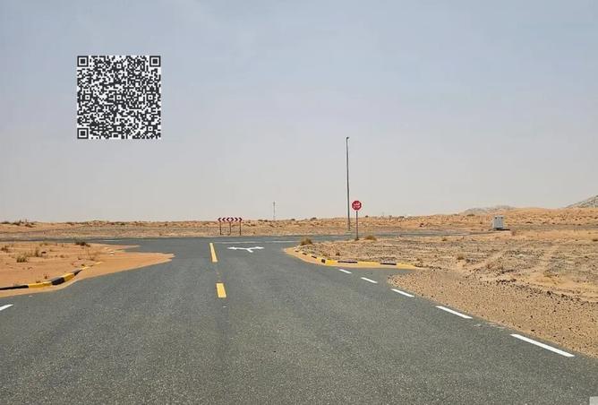 16033925 - Property Main Image