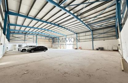 Warehouse - Studio - 4 Bathrooms for sale in Al Hamra Village - Ras Al Khaimah