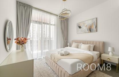 Apartment - 1 - 2 for rent in Kensington Waters - Sobha Hartland - Mohammed Bin Rashid City - Dubai