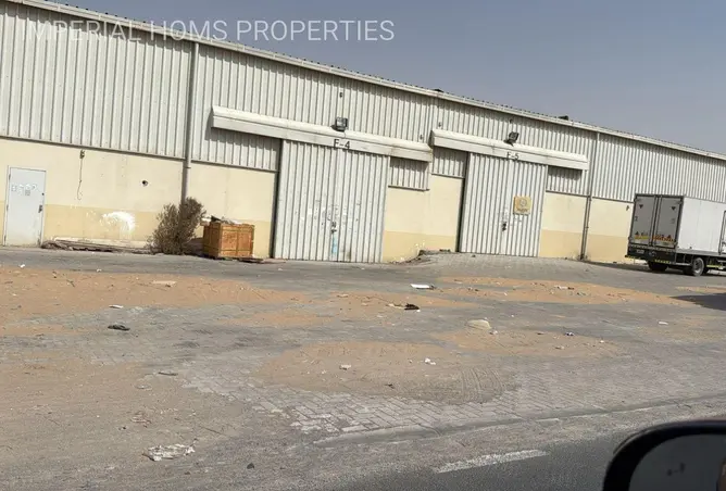 109500571 - صورة العقار 2