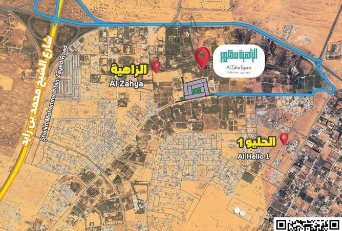 16002405 - صورة العقار 3