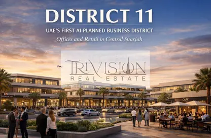 Office Space - 1 Bedroom - 1 Bathroom for sale in District 11 - Al Zahia - Muwaileh Commercial - Sharjah