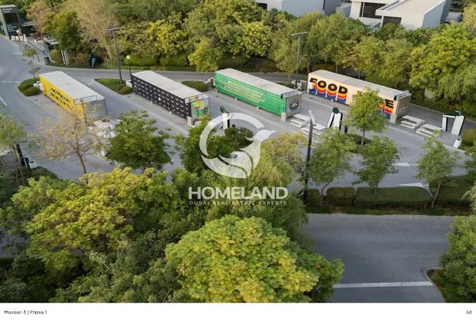 53984147 - صورة العقار 3