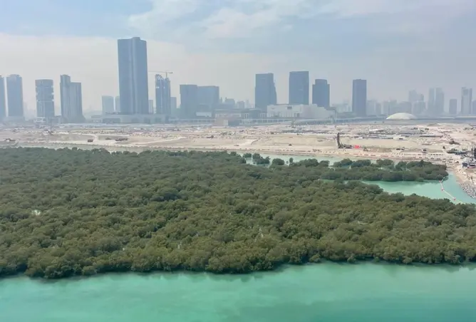 162325242 - صورة العقار 2