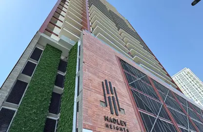 محل - استوديو - 1 حمام للايجار في هادلي هايتس - منطقة 11 - قرية جميرا الدائرية - دبي محل - استوديو - 1 حمام للايجار في هادلي هايتس - منطقة 11 - قرية جميرا الدائرية - دبي