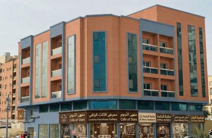 Whole Building - Studio - 7+ for sale in Geepas Building 3 - Al Rashidiya 2 - Al Rashidiya - Ajman