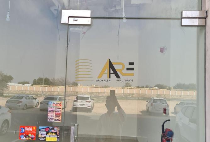 16262219 - صورة العقار 3