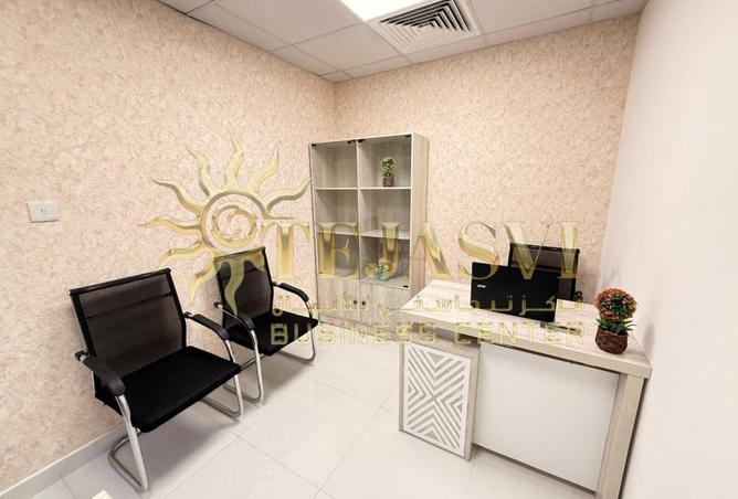 54943072 - صورة العقار 2