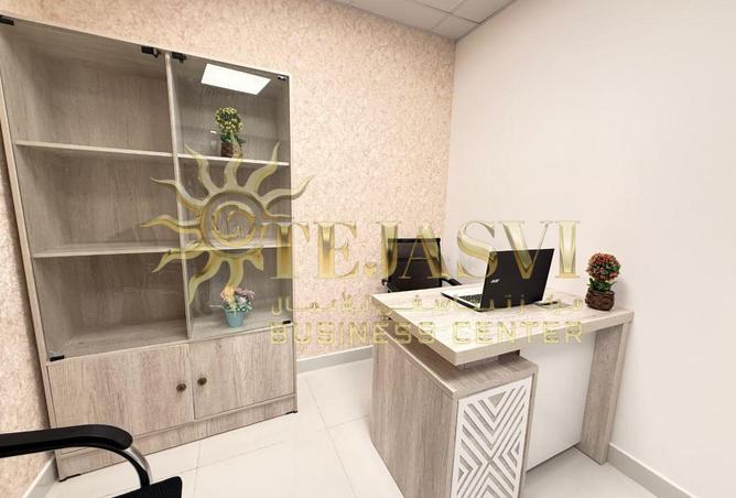 54943072 - صورة العقار 3