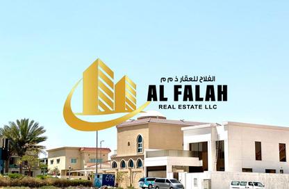 Land - Studio for sale in Tilal City C - Tilal City - Sharjah