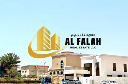 أرض - استوديو للبيع في C تلال سيتي - تلال سيتي - الشارقة