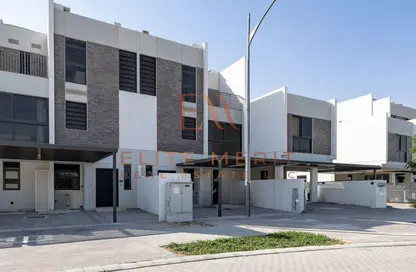 Townhouse - 5 Bedrooms - 6 Bathrooms for sale in Primerose - Damac Hills 2 - Dubai