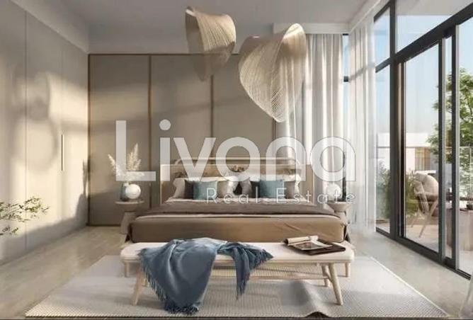 85331560 - صورة العقار 3