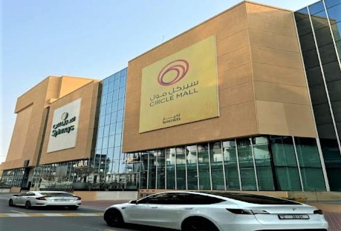 16298145 - صورة العقار 2