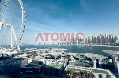 شقة - 2 غرف نوم - 3 حمامات للايجار في 1 شقة بناية - مساكن بلوواترز - جزيرة بلوواترز - دبي