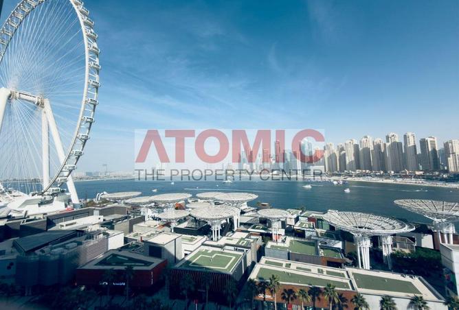 16230485 - الصورة الرئيسية للعقار