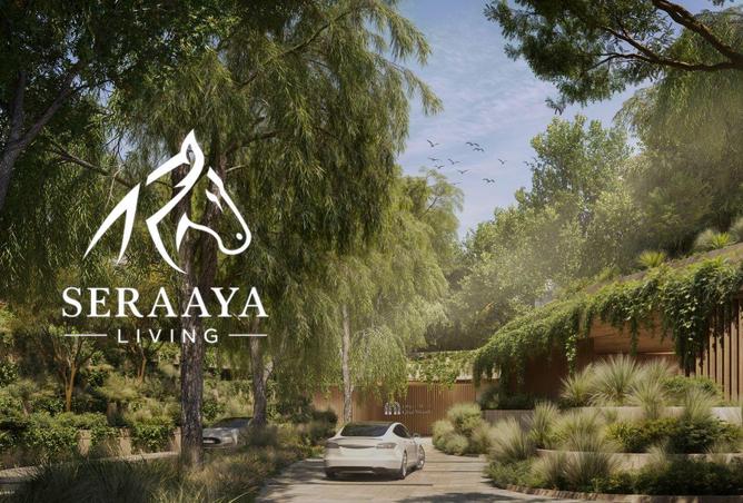 76991260 - صورة العقار 3