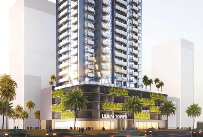 84880506 - Property Image 2