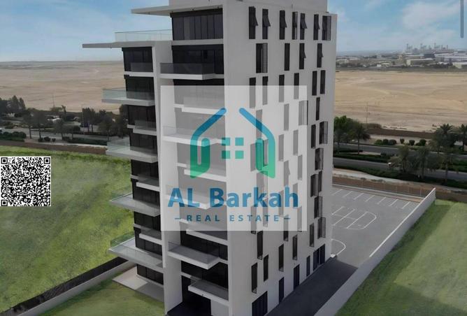 103249411 - Property Main Image
