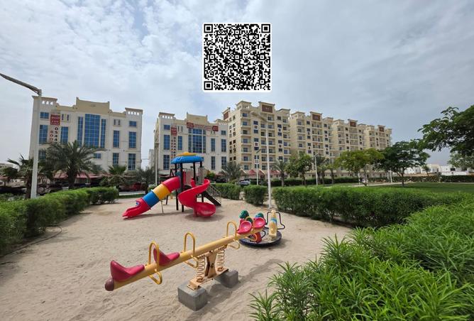 132946255 - صورة العقار 2