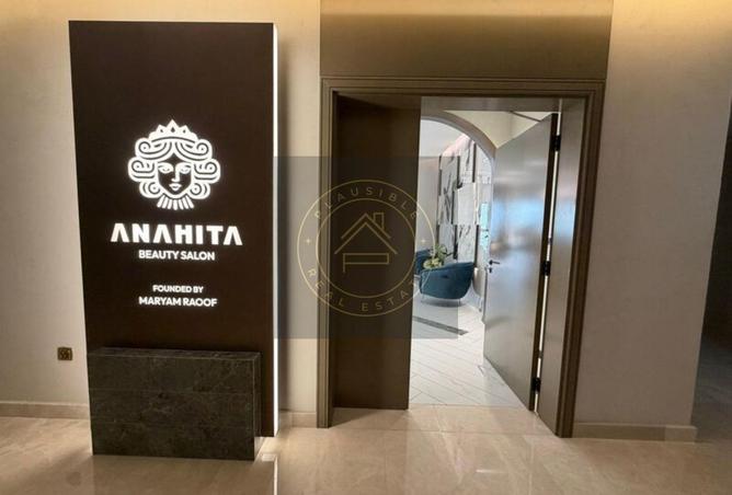 67431570 - صورة العقار 3